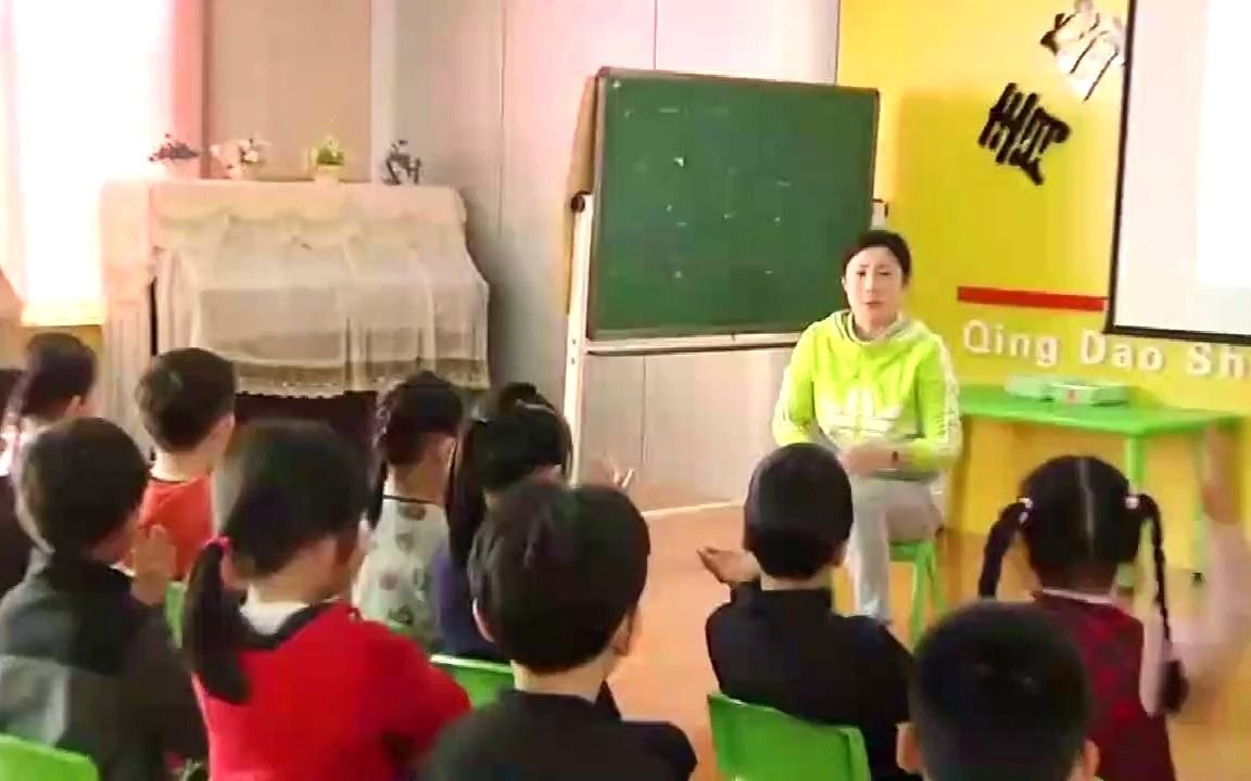 [图]幼儿园公开课优质课大班社会《班级规则我遵守》课堂实录