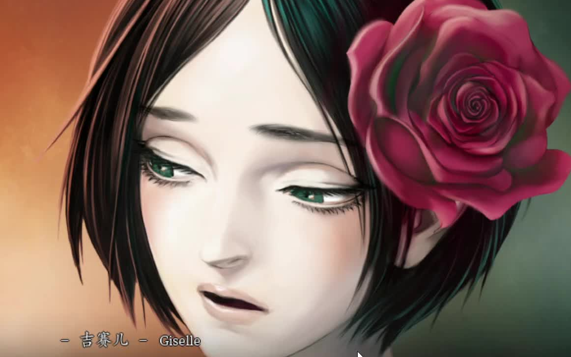 【剧情 悬疑】69. 全程念字的海市蜃楼之馆_决心【steam好评如潮】