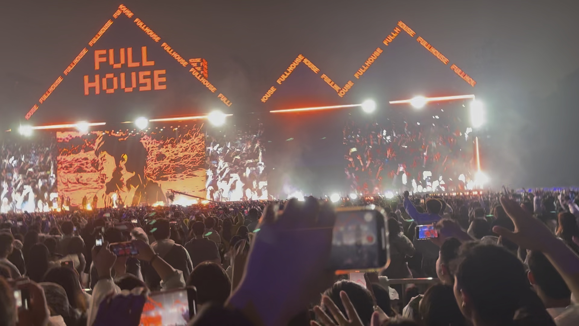 武汉满堂音乐节gai&cblock江湖流合体