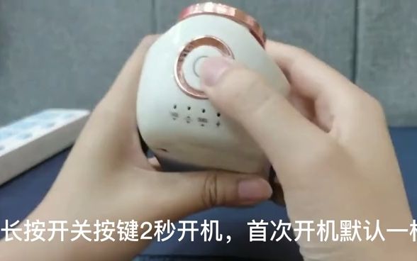 摩飞冰箱除味器使用教学哔哩哔哩bilibili