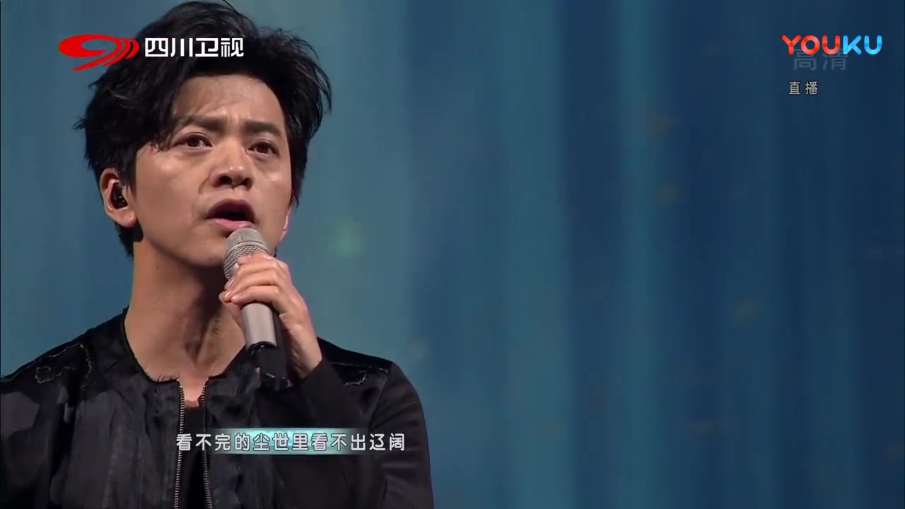 【李健】 2018四川卫视跨年演唱会高清合集哔哩哔哩bilibili