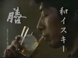 下载视频: 膳