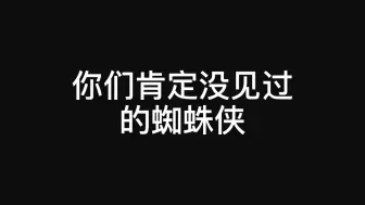 Descargar video: 来一小段日常预告