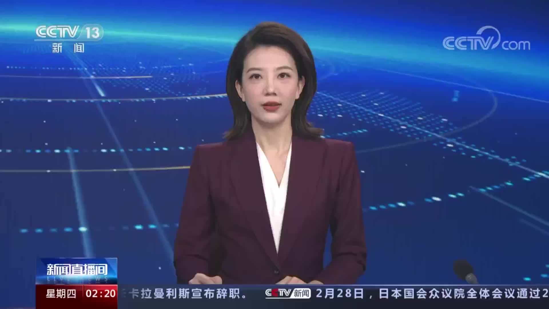 中国物流与采购联合会 发布我国首个国企服务采购团体标准哔哩哔哩bilibili