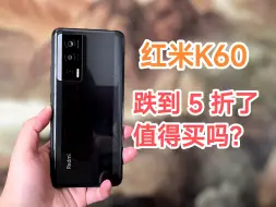 Video herunterladen: 比k70更有性价比？只能是降价后的k60