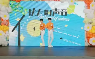 真山朔 哔哩哔哩 Bilibili