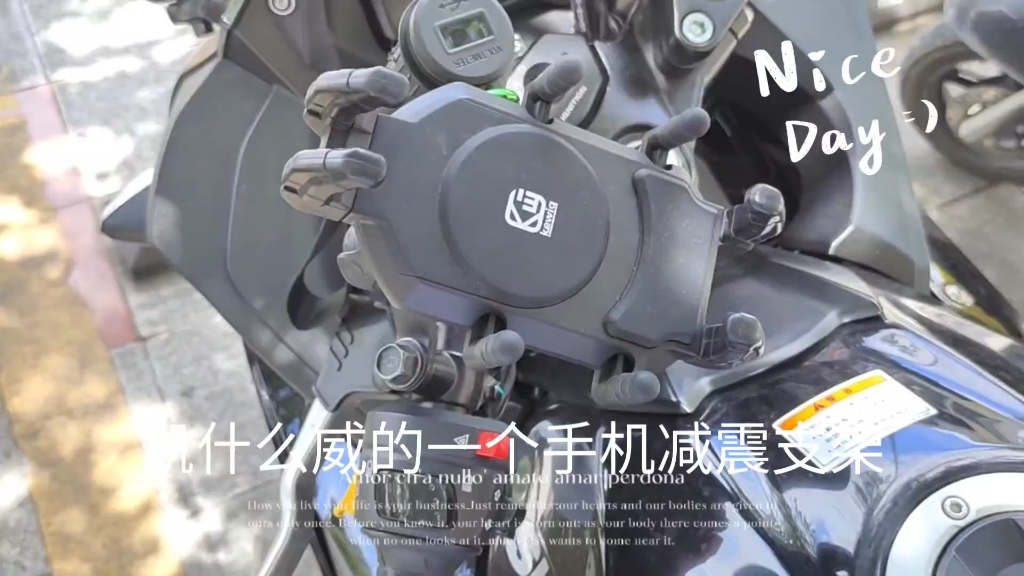 铃木GSX250R必须的基本加装和改装哔哩哔哩bilibili