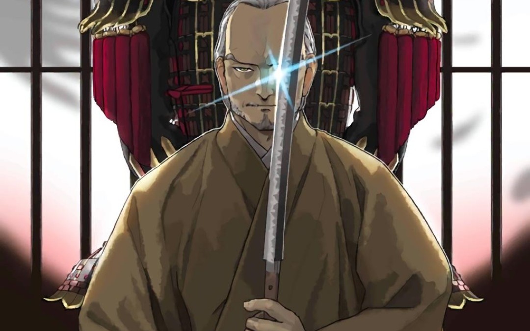 下总国boss战,柳生但马守