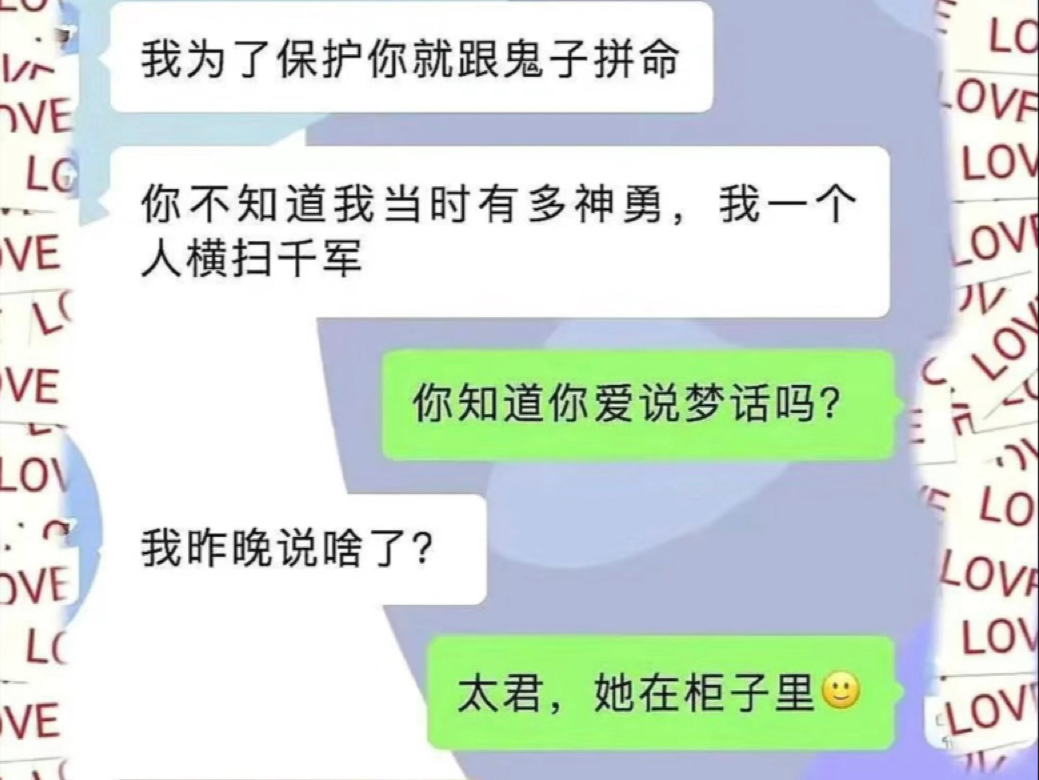 清理相册的有趣片段~哔哩哔哩bilibili