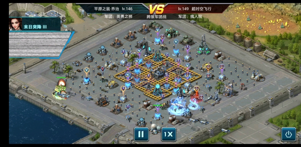 红警帝国警戒有钱玩法2