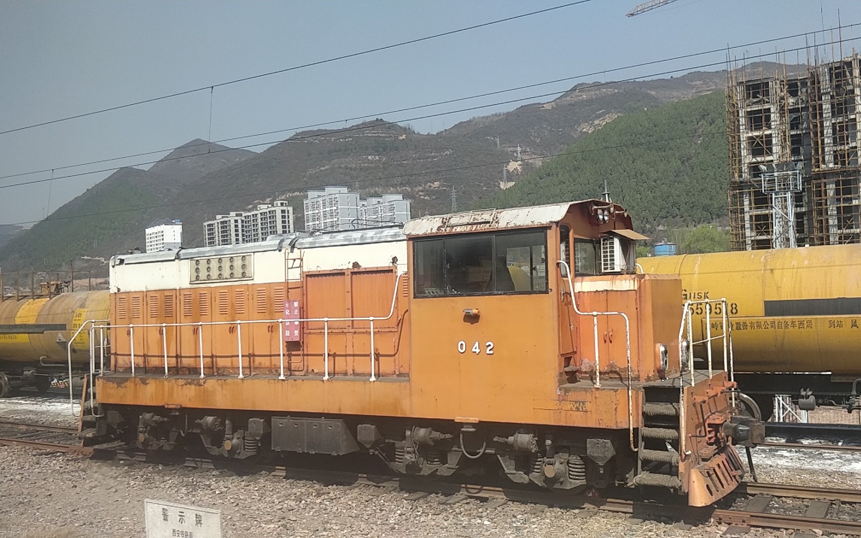 p1 翻越秦岭偶遇宝鸡蓝&太行