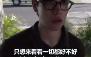 下载视频: 根据我妹妹说的话拍电影：