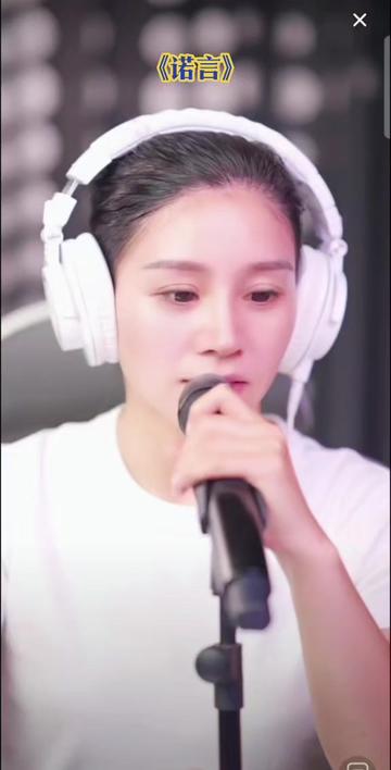 音乐分享 #柳飘飘