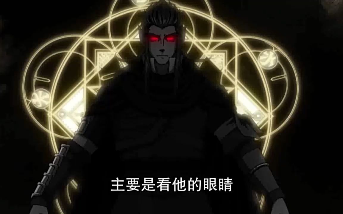 魁拔现身召唤奇衡三,战斗跌宕起伏