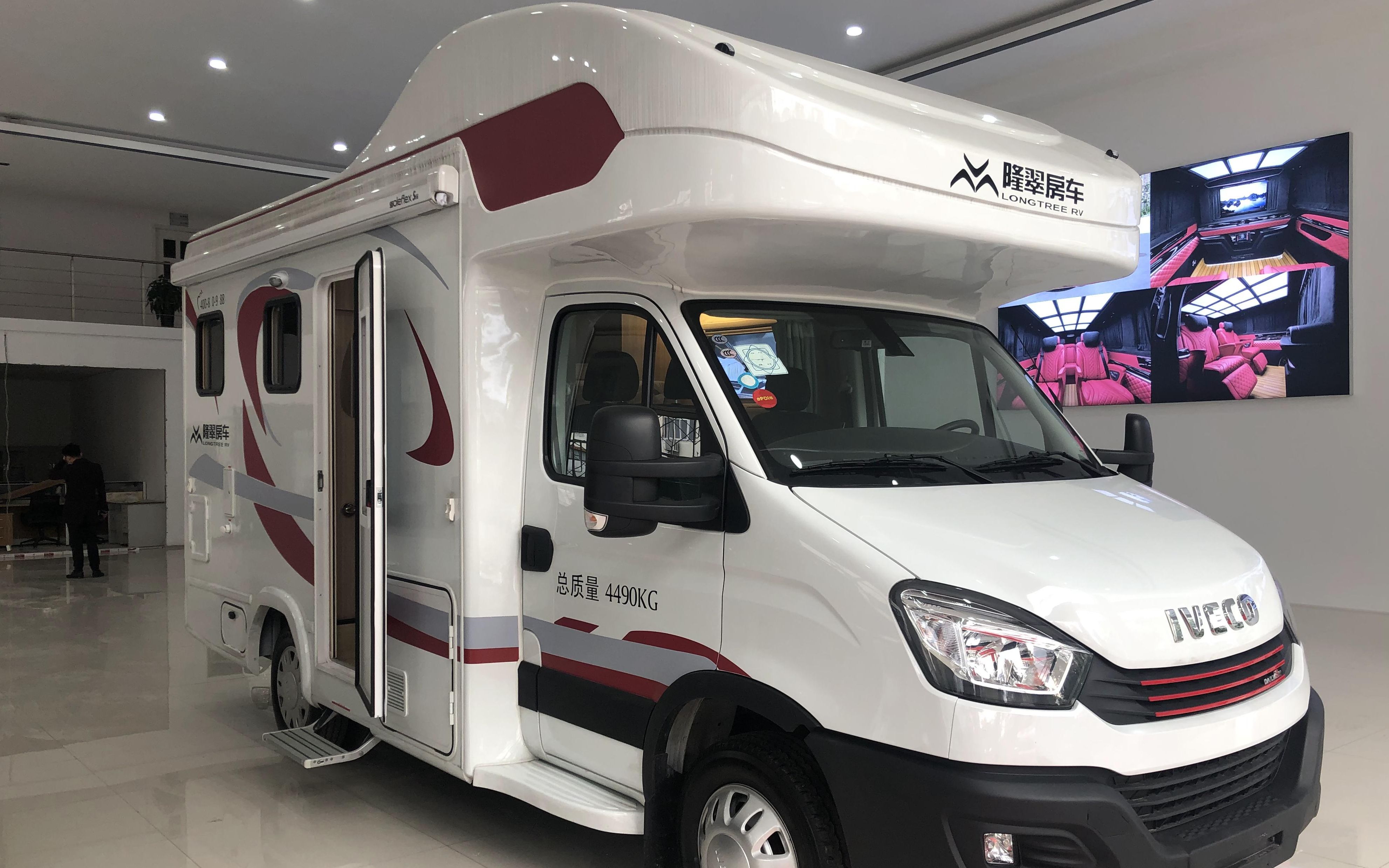 依维柯国产c型房车,戴德隆翠新款自动挡房车介绍