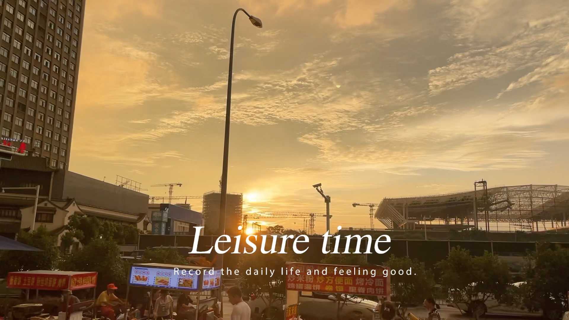 [图]暴雨骤至的前一刻，我在世界的尽头，与黄昏相遇