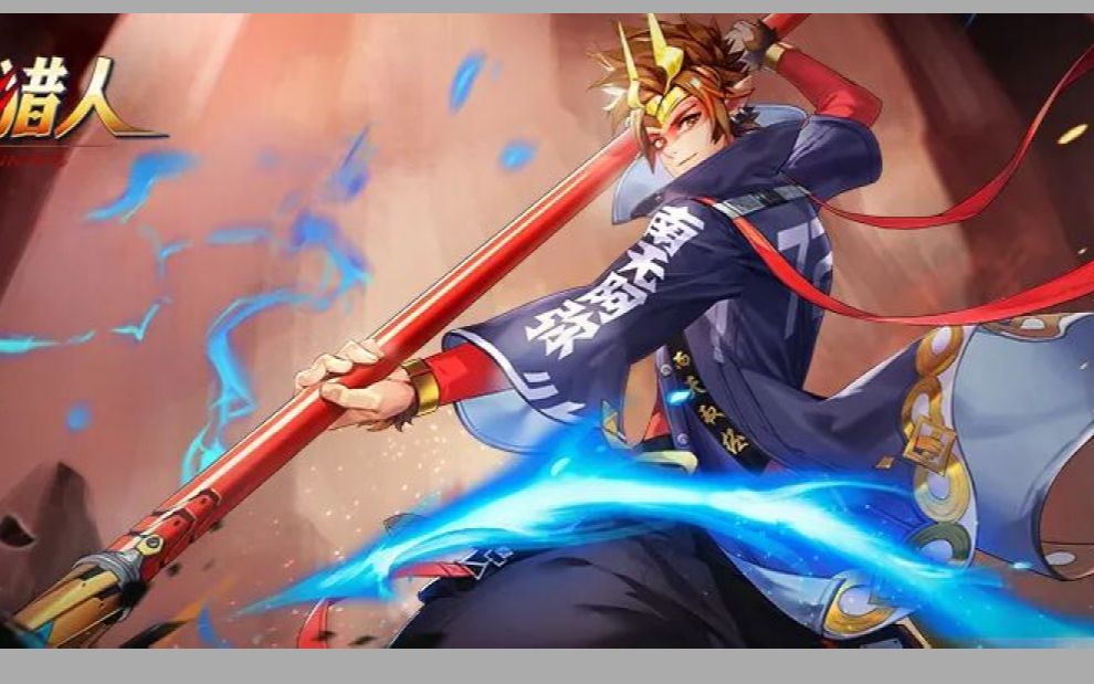 时空猎人:孙悟空 决斗场_哔哩哔哩 (゜-゜)つロ 干杯~-bilibili