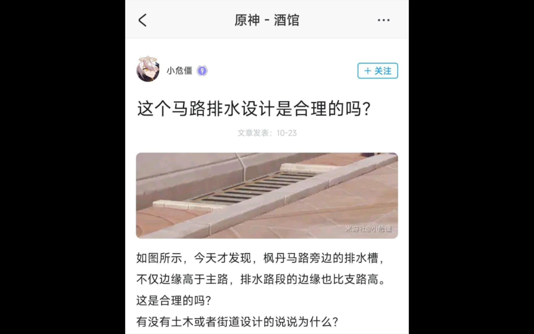 成都?有没有地址哔哩哔哩bilibili