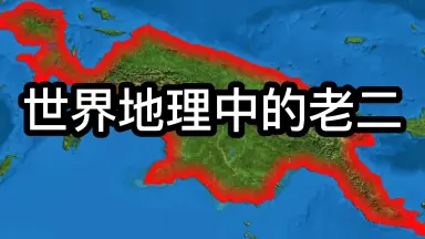 伊佐那海-哔哩哔哩_Bilibili