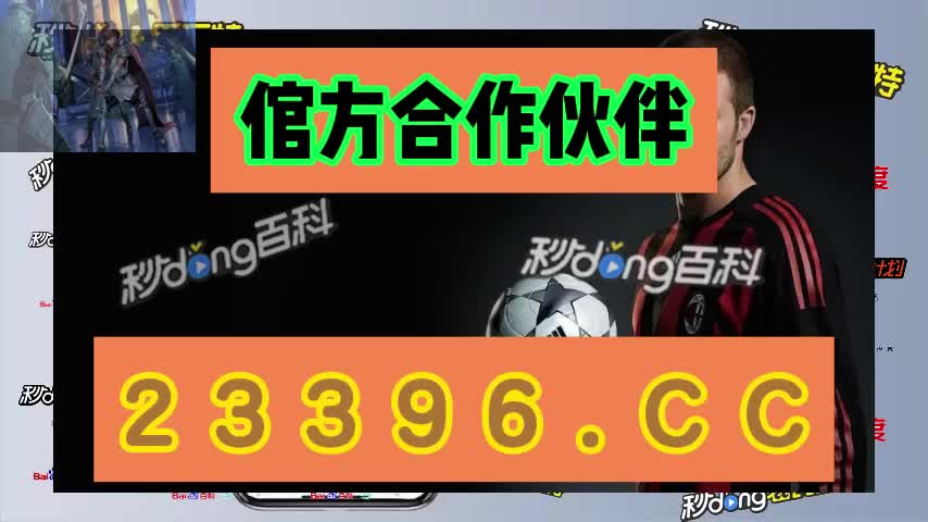 今日热点pg888国际娱乐
