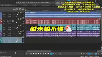 🐔越来越不懂鸡🏀