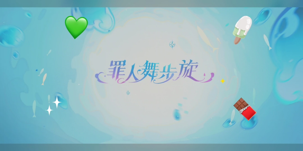 好看壁纸收集第二弹哔哩哔哩bilibili