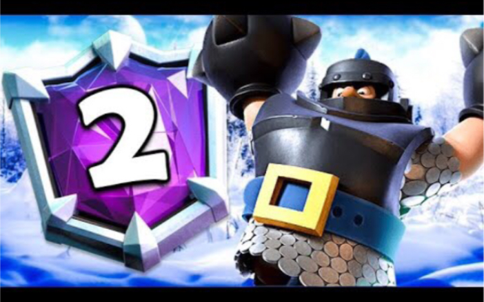 hashirama超骑羊8602杯天梯结算第二