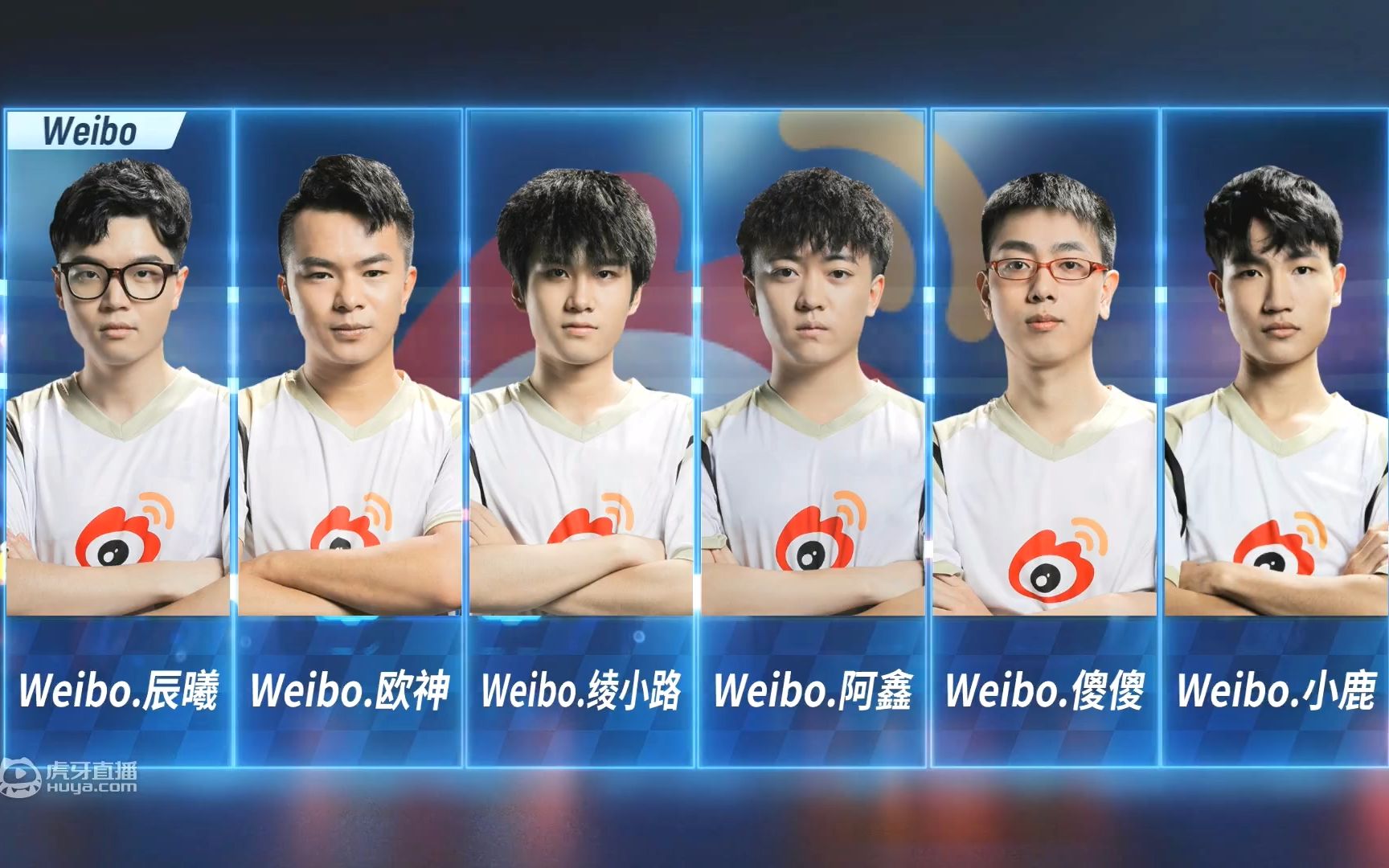 weibo vs sc_团队竞速赛_跑跑卡丁车手游p1职业联赛预选赛_day4_跑跑