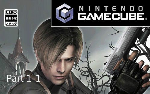 ngc日版生化危机4part11