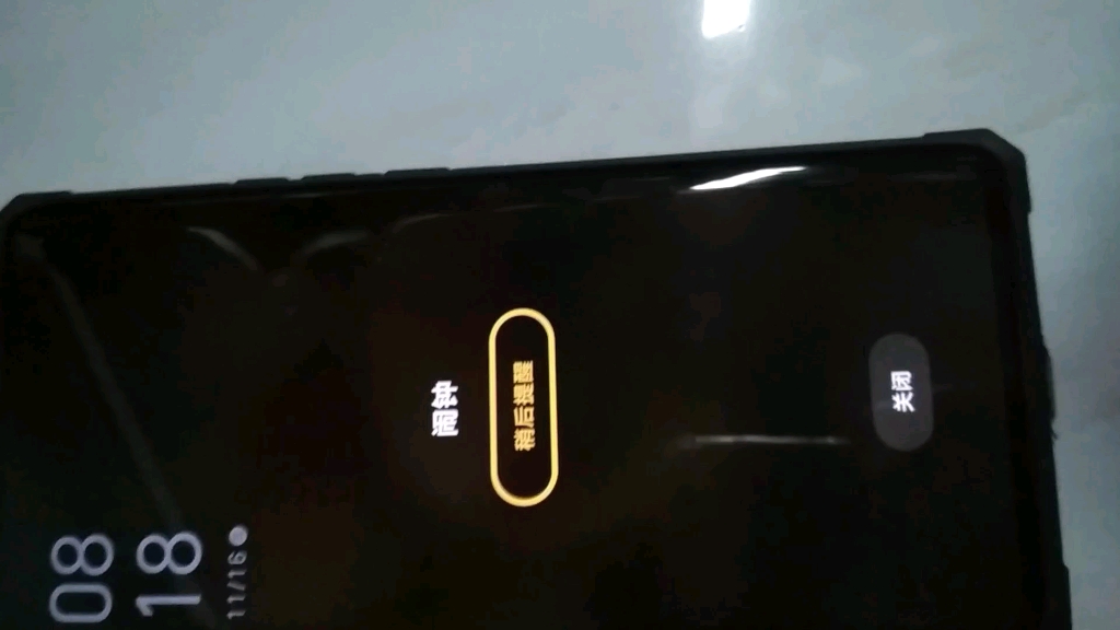 闹钟功能对比:vivo x80与小米8的闹钟人声播报效果对比哔哩哔哩bilibili