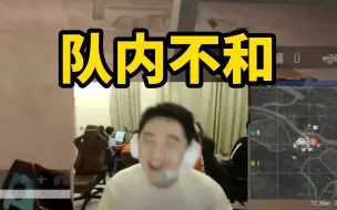 Download Video: 【17战队】每个人对炮的定义不一样 对吗厚米？