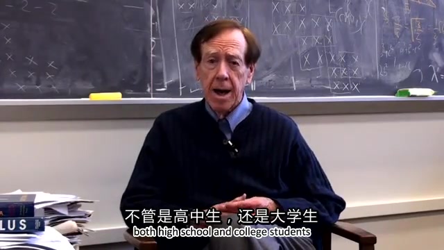 [图][双语字幕] [2010 SP] MIT 18.005 Highlights of Calculus 微积分重点 by Gilbert Strang