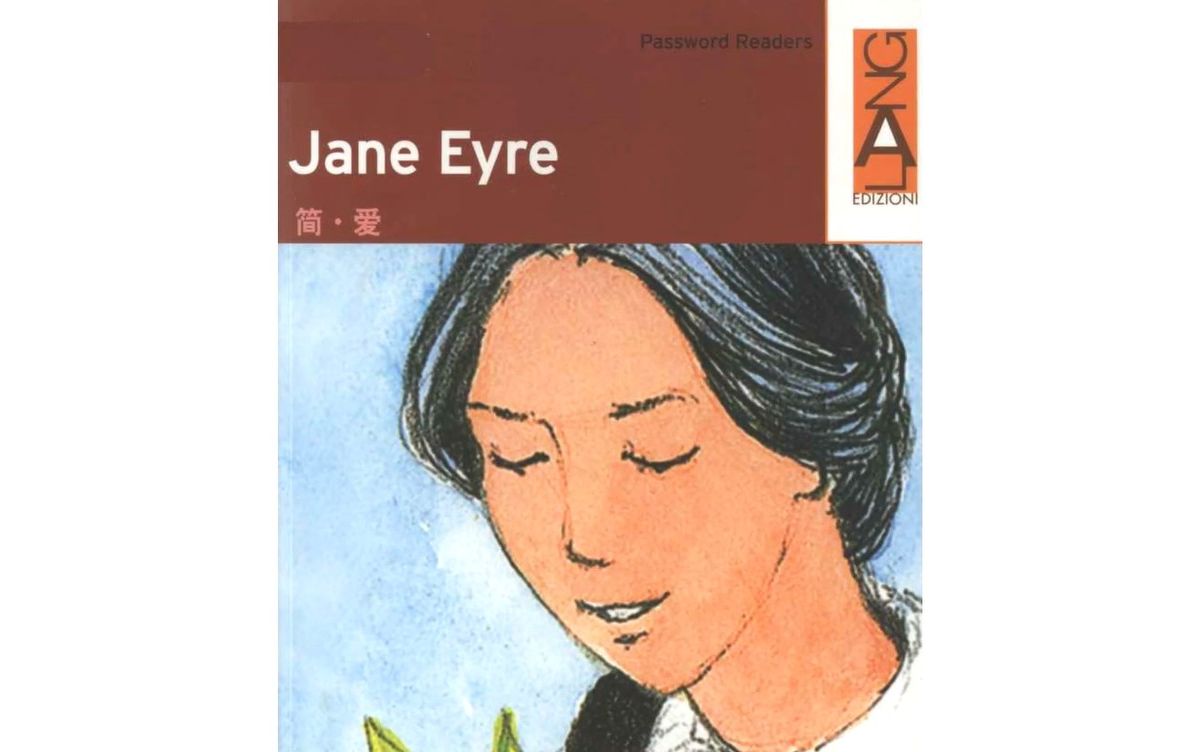 [图]【英语有声书|桥梁书|分级书|英音|英字】19-1.Jane Eyre | 简爱 | 漫画 | Password Readers