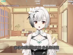 Download Video: 【糕歌一曲】爱情三十六计