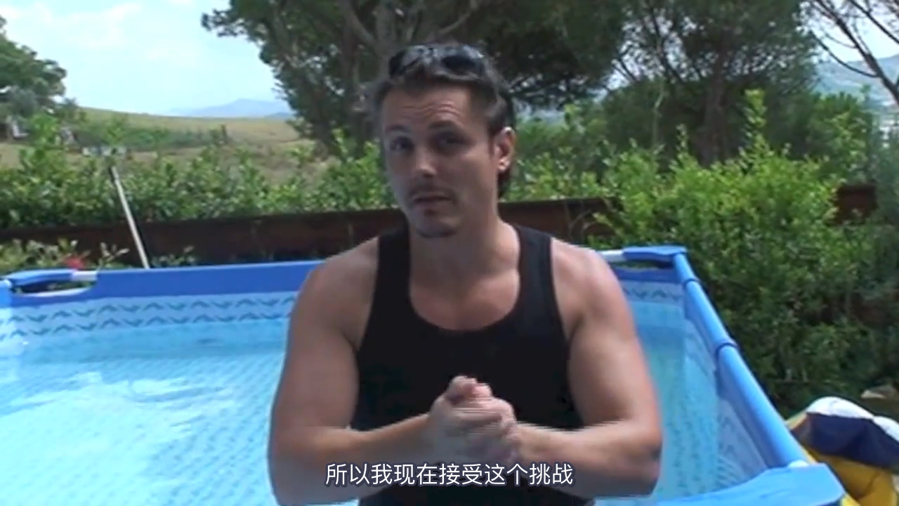 【Laurent Ban】冰桶挑战 Ice Bucket Challenge 2014年 (自制熟肉)哔哩哔哩bilibili