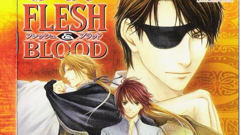 熟肉】FLESH&BLOOD 第3卷+前3卷联动特典诹访部顺一×福山润（海盗风云