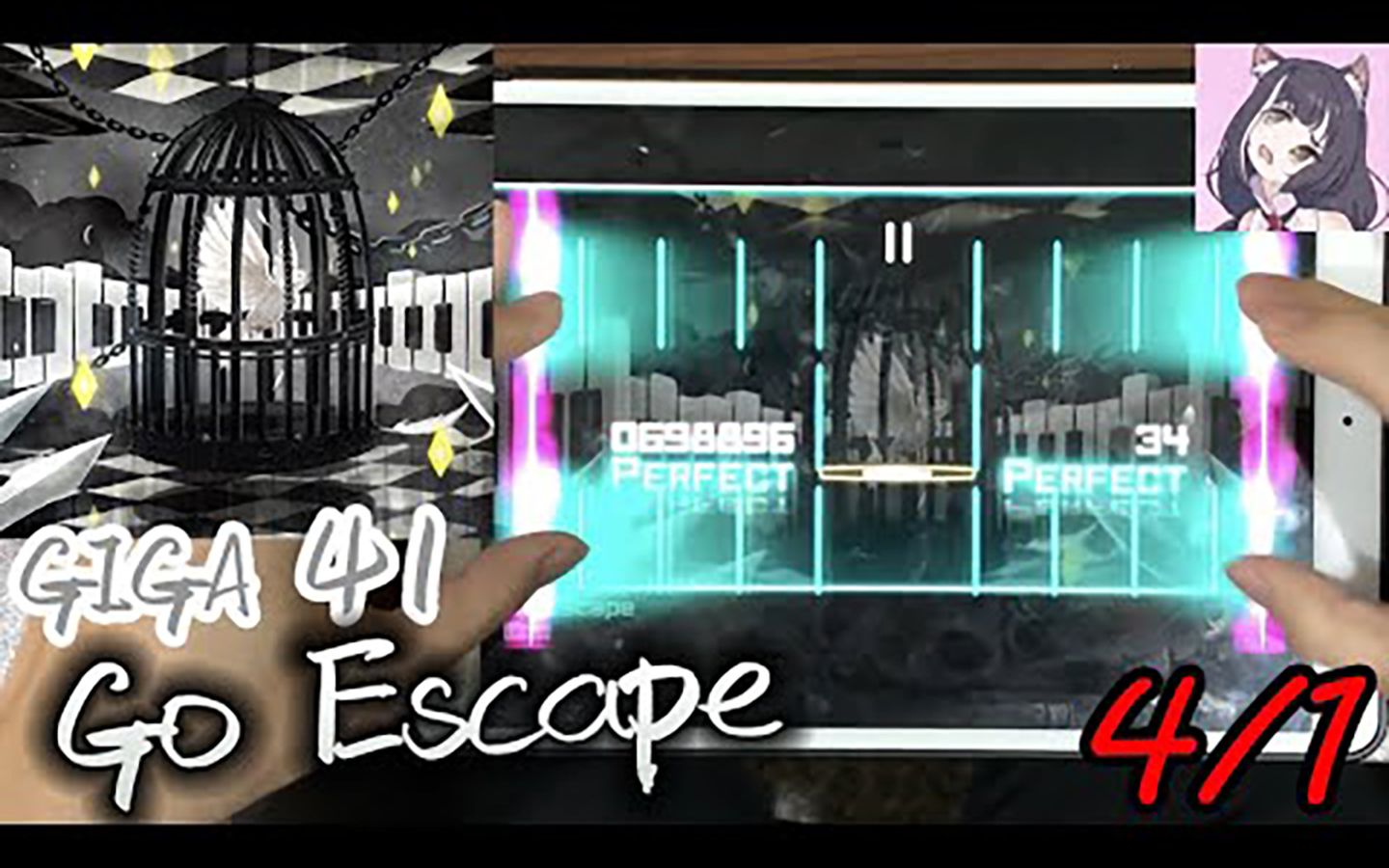 【DYNAMIX】【4/1限定:时停逃脱法(?】Go Escape [GIGA 41] 953139pt(玩家理论分) Rank X!!! [天堂EGHD]哔哩哔哩bilibili