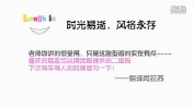 发型配脸型的基础小技巧!哔哩哔哩bilibili