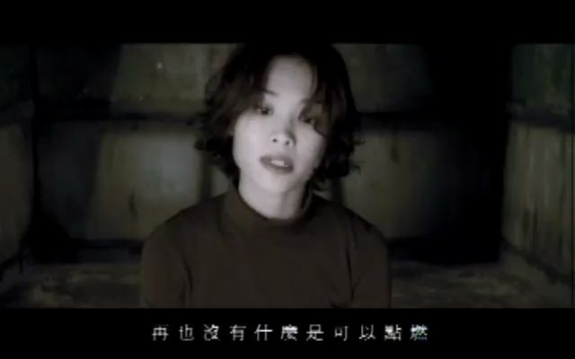 [图]『美静影音』• 铁窗MV