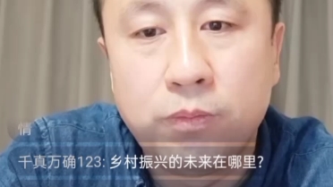 如何看待互联网喜欢吵架?吵架本身不可怕,不吵架才是最可怕的.哔哩哔哩bilibili