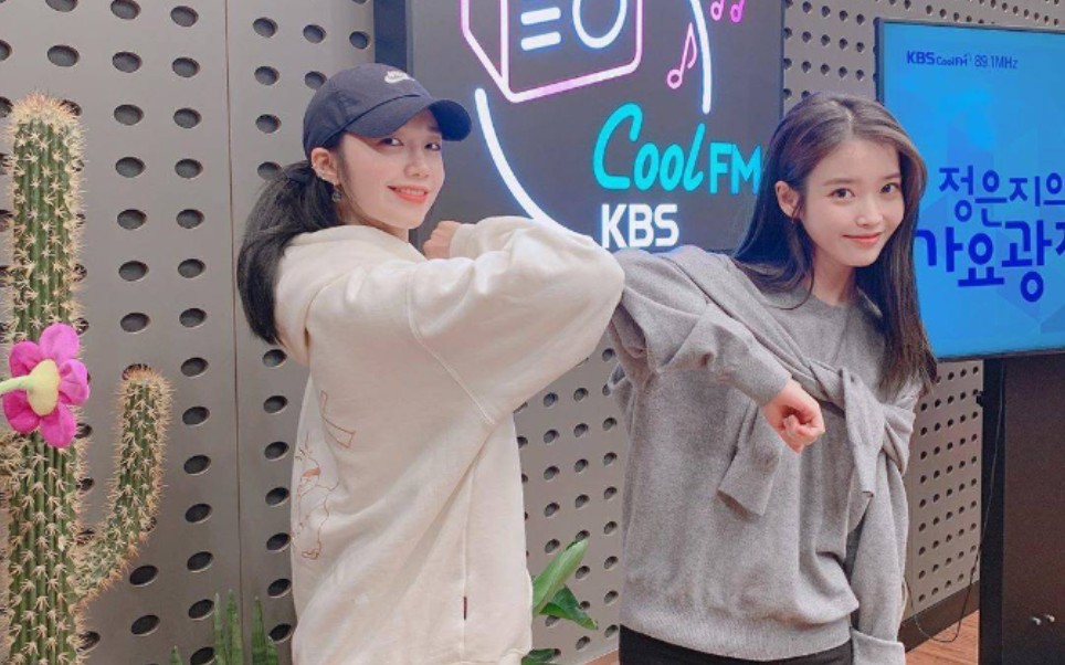 iu电台郑恩地的歌谣广场合照时间花样93line