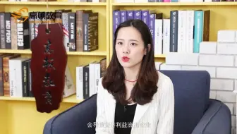 预计负债和负债的区别