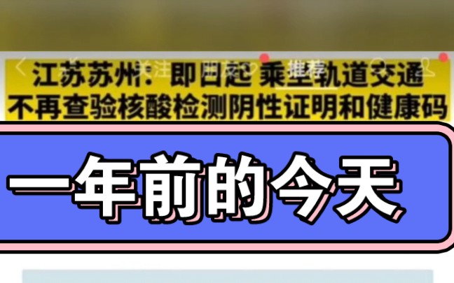 苏州快递物流解封（苏州快递物流解封了吗） 苏州快递物流解封（苏州快递物流解封了吗）《苏州快递停运了吗?》 物流快递