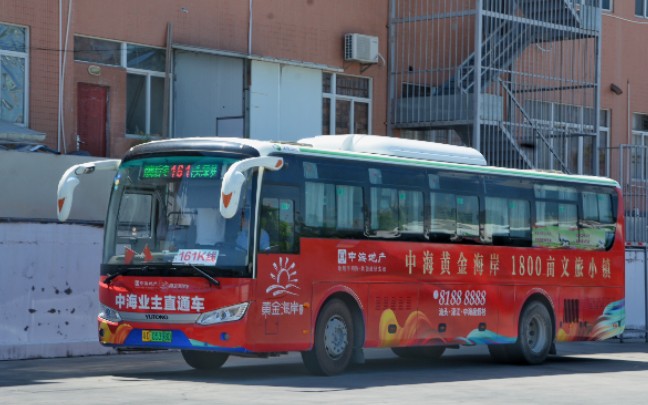 【全网首发】汕头深展冷巴161k路pov:汕头火车站→南澳环城东路总站