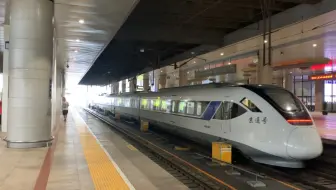 【铁路迷】0S102次北京西站回送