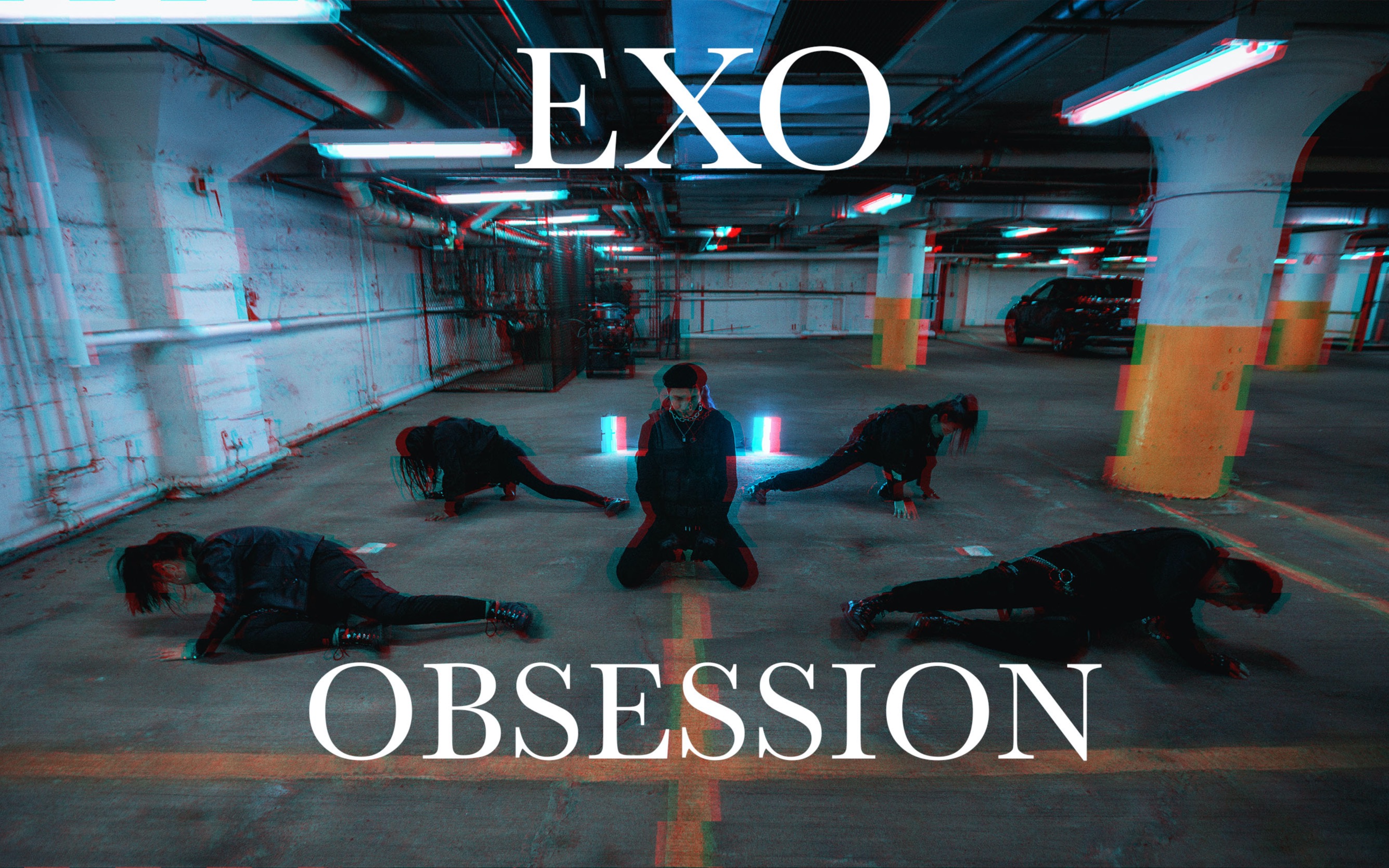【mixx】exo - obsession 爱网球超还原翻跳