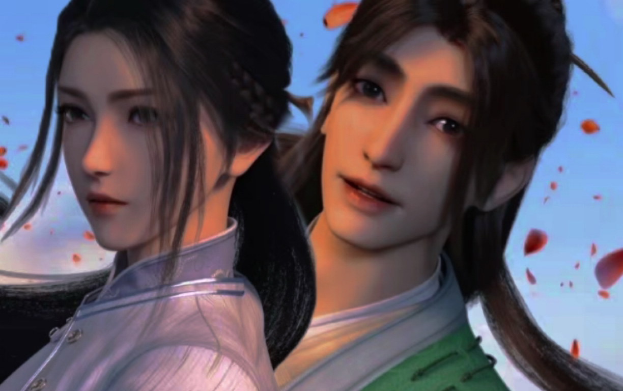 [少年歌行]赵玉真x李寒衣 《风过谢桃花》"我还在等一个人"