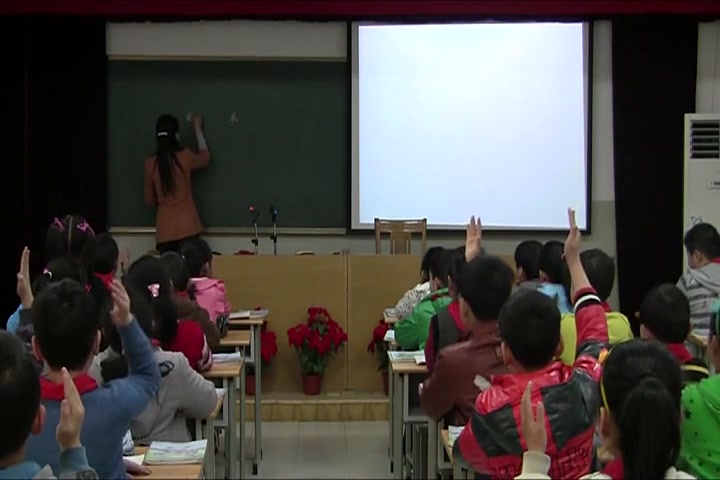 [图]【获奖】苏教版小学三年级数学下册1.认识千米《认识千米》-吴老师优质课公开课教学视频