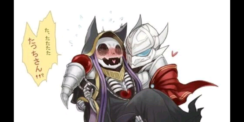 骨王第一季的沙雕瞬间(卡哇伊的老骨) 177863