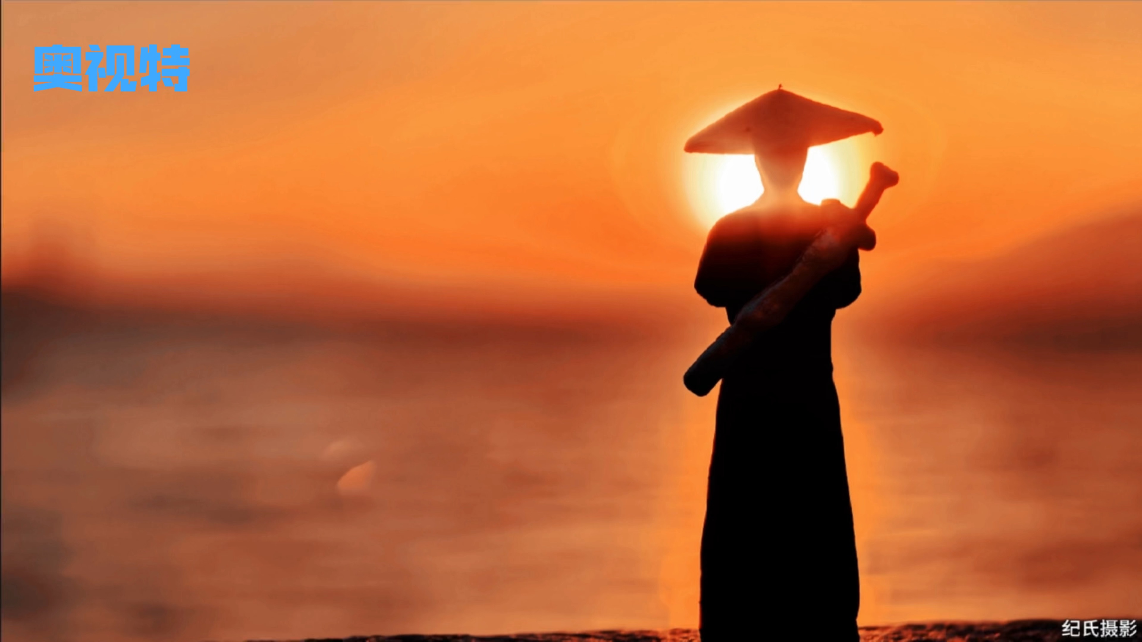 路途虽远 行则将至 -奥视特 您值得信赖的液晶显示屏合作伙伴